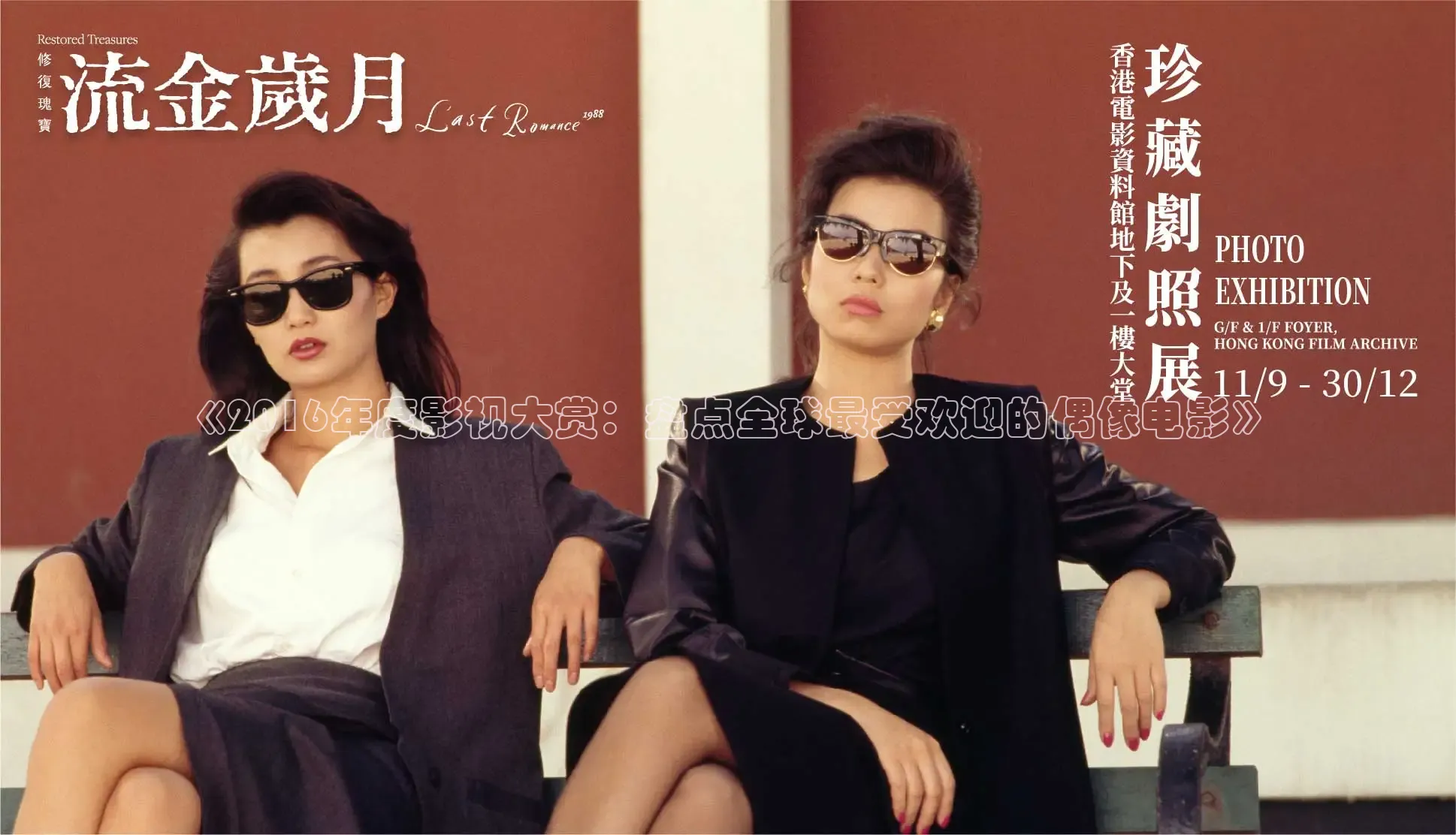 橘子视频app