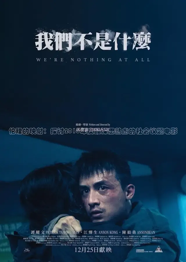 橘子视频