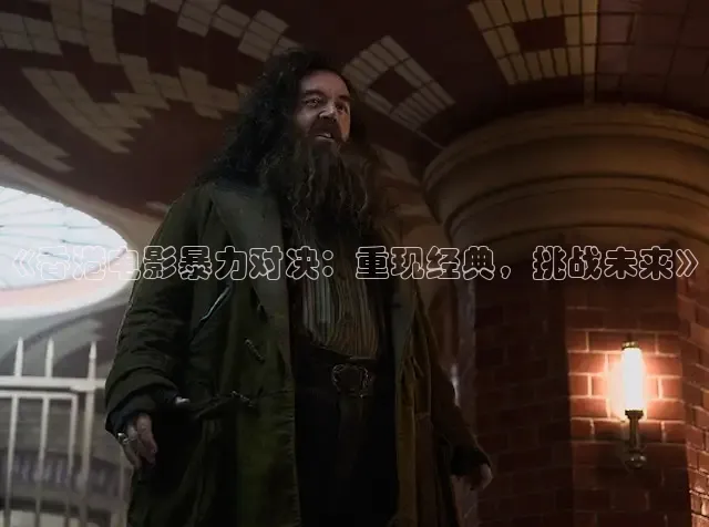 橘子影视