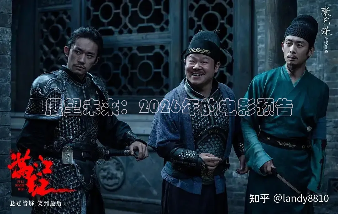 橘子影视