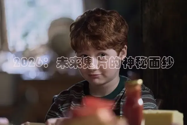 橘子视频免费观看电视剧版