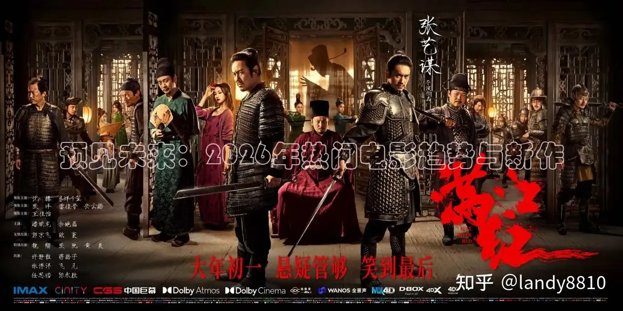 橘子视频
