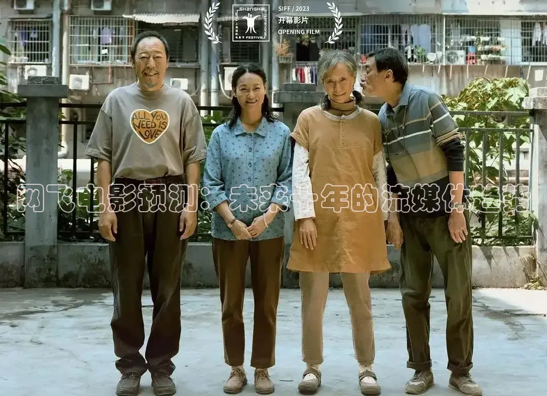 橘子视频免费观看电视剧大全