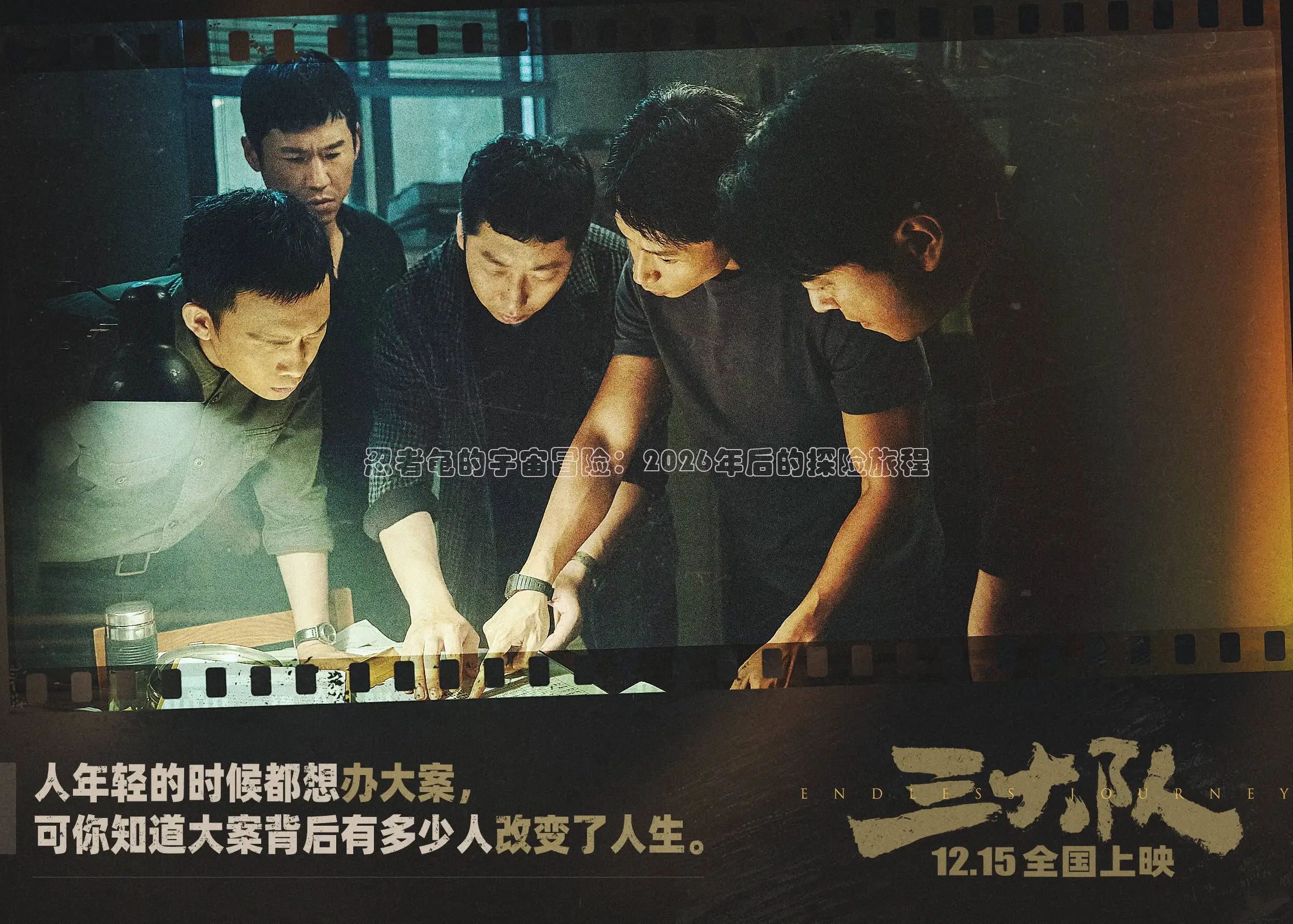 橘子影院免费观看电视剧大全