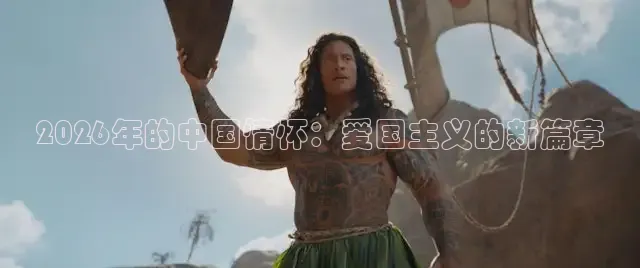 橘子tv