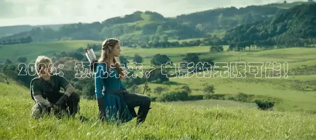 橘子视频app