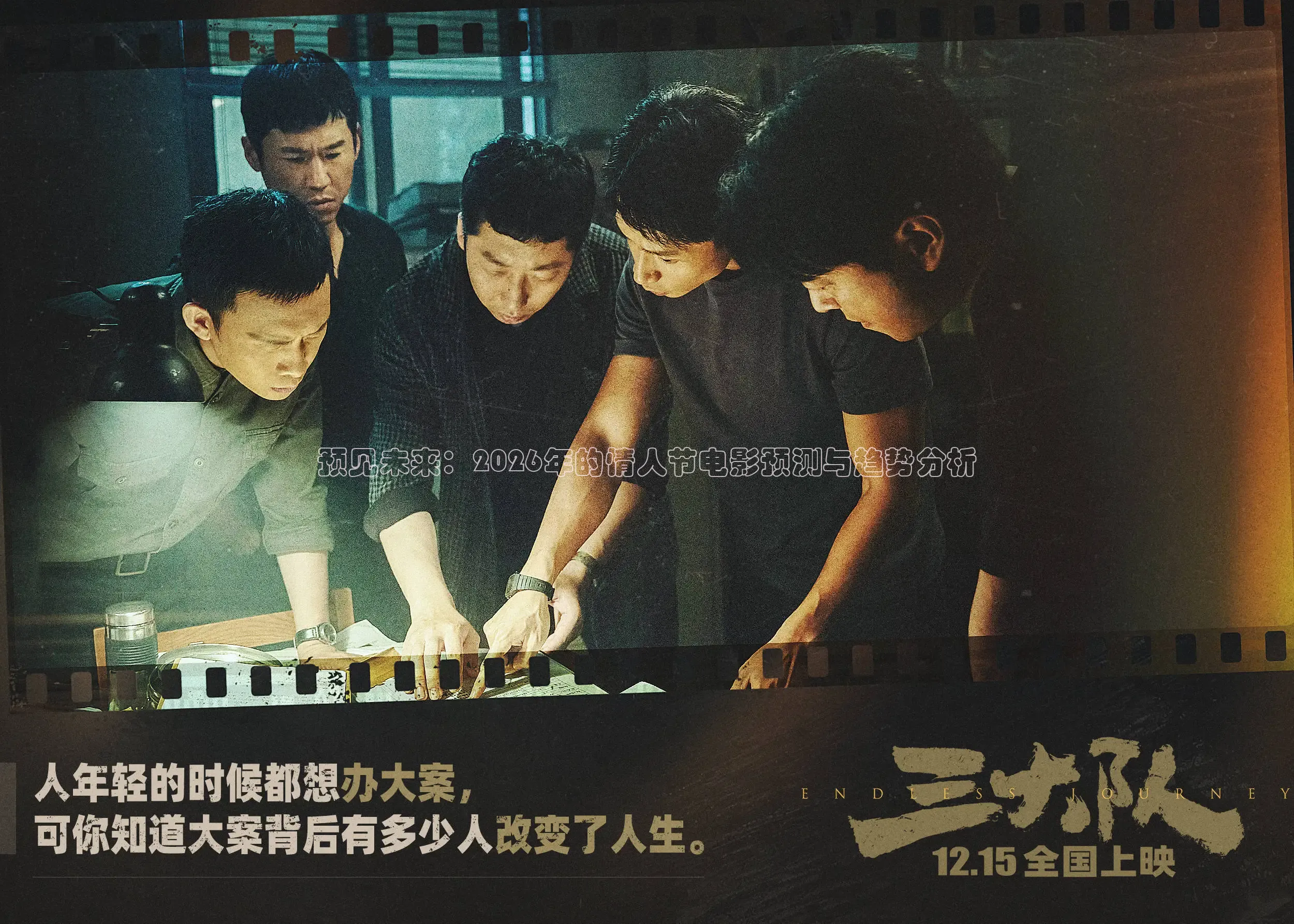 橘子视频免费观看电视剧版