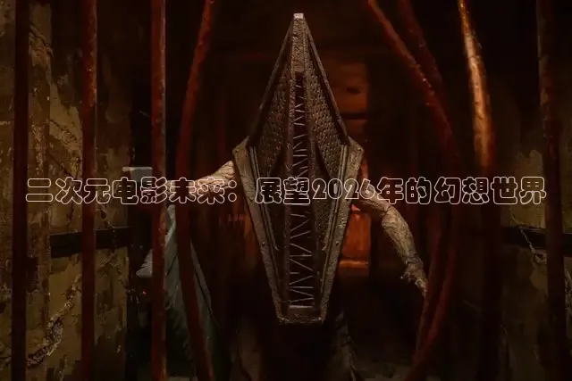 橘子tv