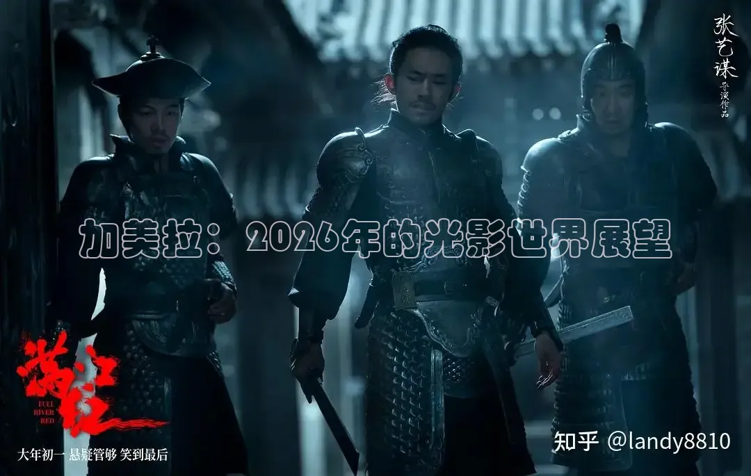 橘子影院免费观看电视剧大全